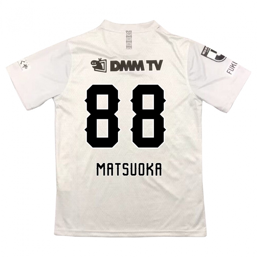 Criança Camisola Daiki Matsuoka #88 Cinza Preto Alternativa 2024/25 Camisa Brasil