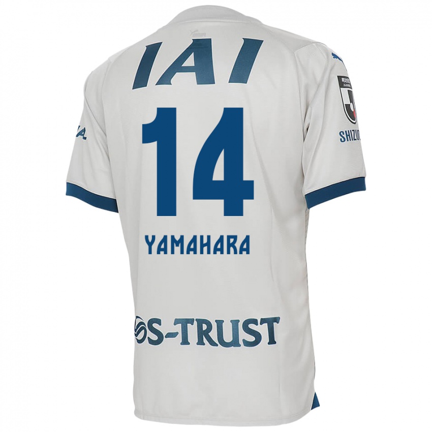 Criança Camisola Reon Yamahara #14 Branco Azul Alternativa 2024/25 Camisa Brasil