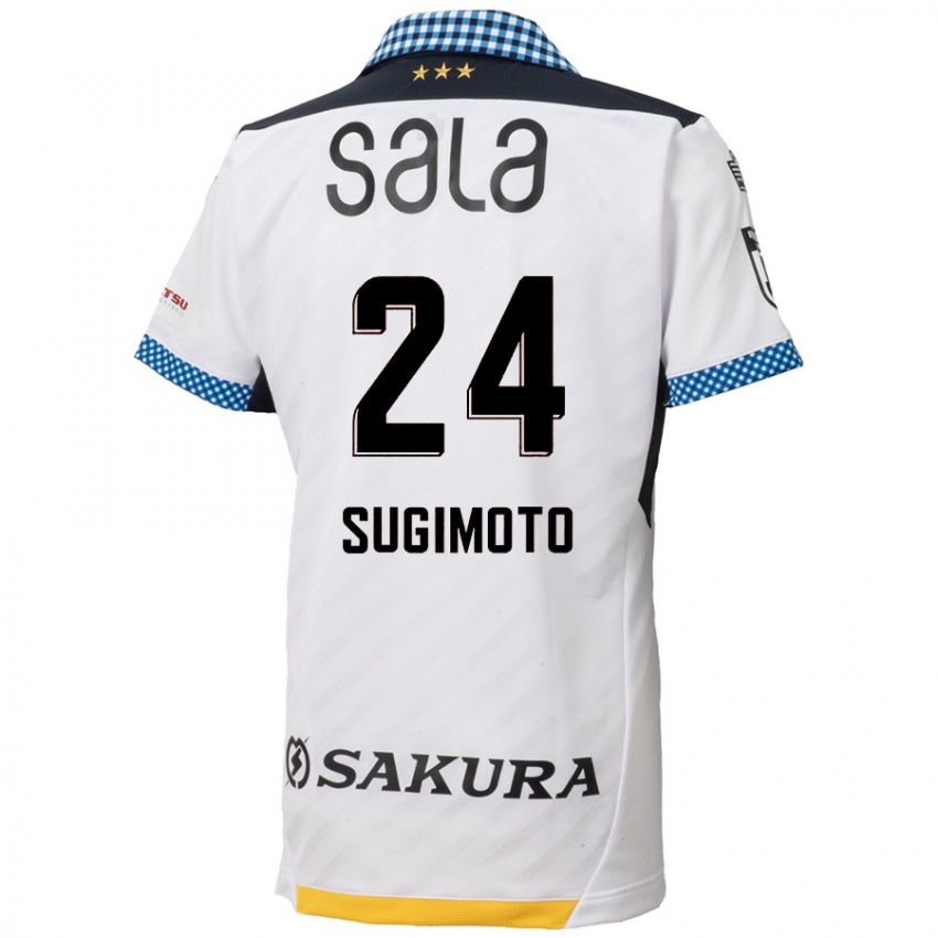 Criança Camisola Mitsuki Sugimoto #24 Branco Preto Alternativa 2024/25 Camisa Brasil