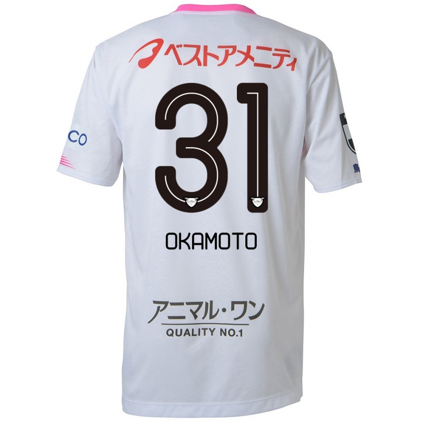 Criança Camisola Masahiro Okamoto #31 Branco Azul Rosa Alternativa 2024/25 Camisa Brasil