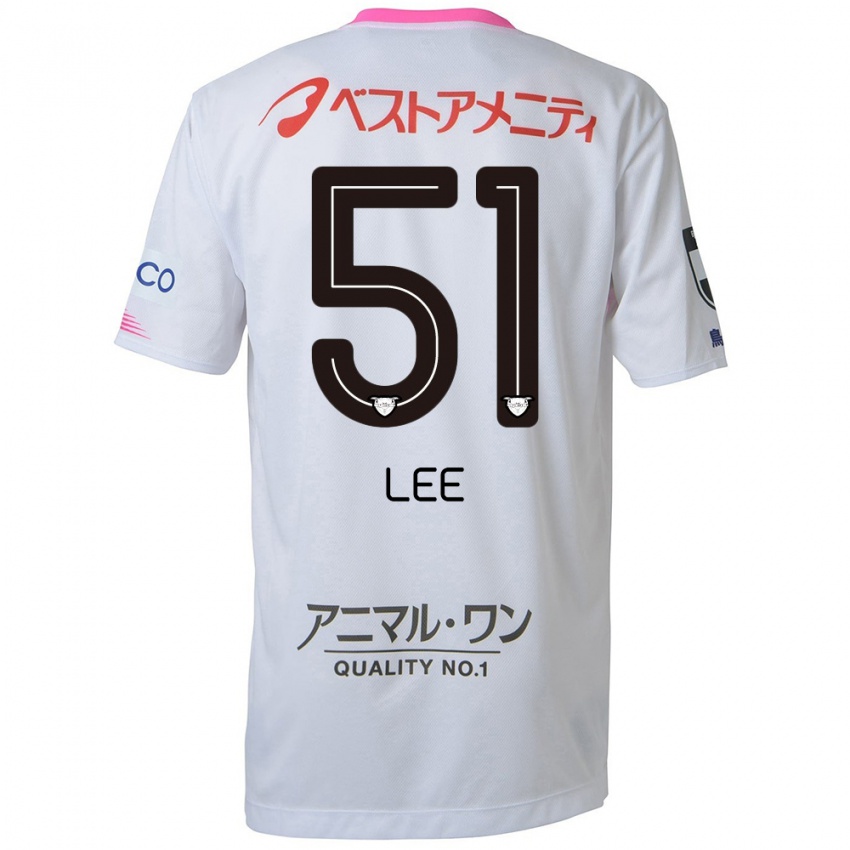 Criança Camisola Yoon-Sung Lee #51 Branco Azul Rosa Alternativa 2024/25 Camisa Brasil