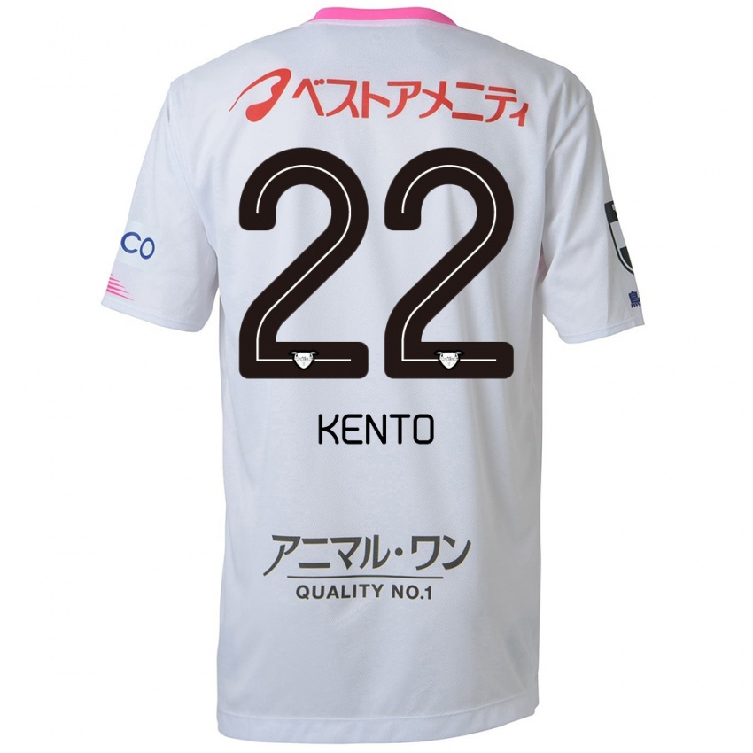 Criança Camisola Chiidi Kento Yamamura #22 Branco Azul Rosa Alternativa 2024/25 Camisa Brasil