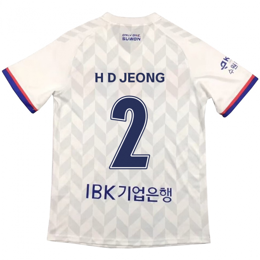 Criança Camisola Dong-Ho Jeong #2 Branco Azul Alternativa 2024/25 Camisa Brasil