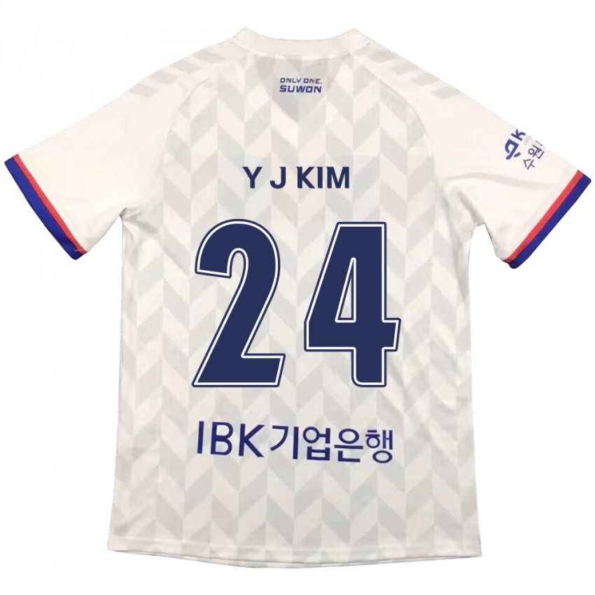 Criança Camisola Ju-Yeop Kim #24 Branco Azul Alternativa 2024/25 Camisa Brasil