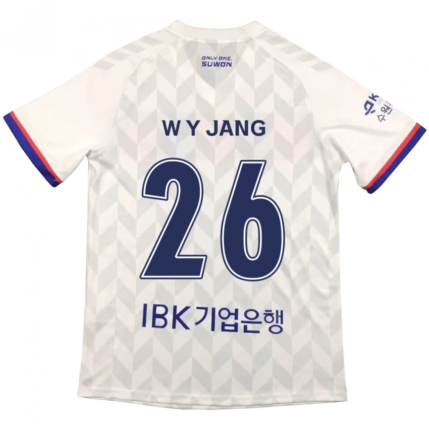 Criança Camisola Young-Woo Jang #26 Branco Azul Alternativa 2024/25 Camisa Brasil