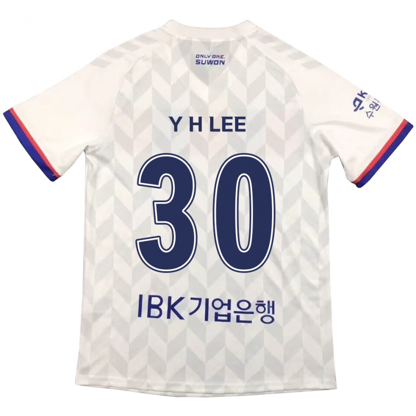 Criança Camisola Hyeon-Yong Lee #30 Branco Azul Alternativa 2024/25 Camisa Brasil