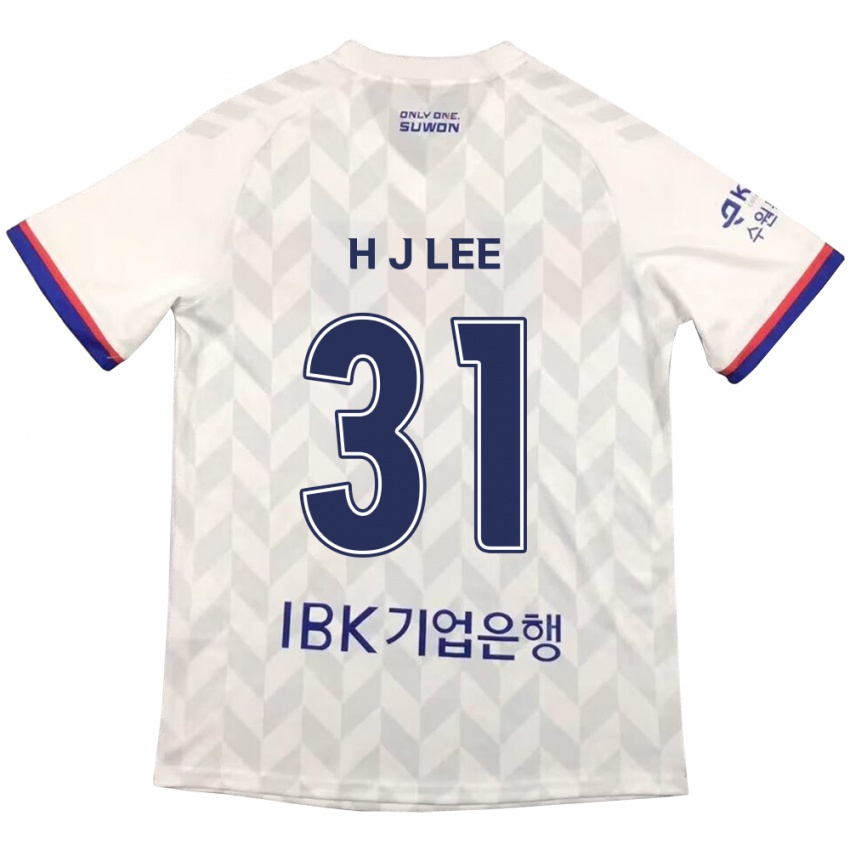 Criança Camisola Jae-Hoon Lee #31 Branco Azul Alternativa 2024/25 Camisa Brasil