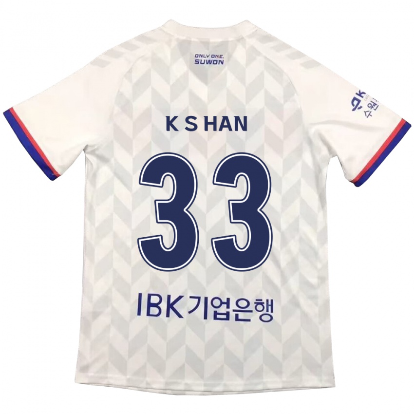 Criança Camisola Sang-Kyu Han #33 Branco Azul Alternativa 2024/25 Camisa Brasil