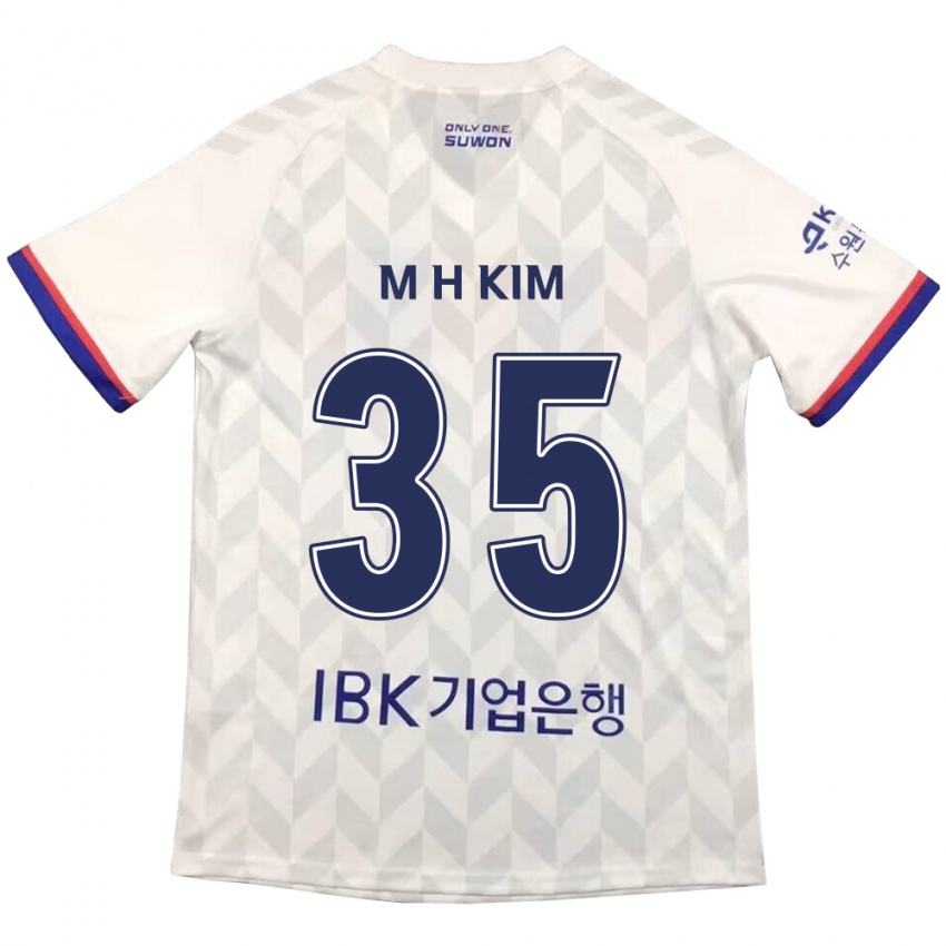 Criança Camisola Hyeon-Min Kim #35 Branco Azul Alternativa 2024/25 Camisa Brasil