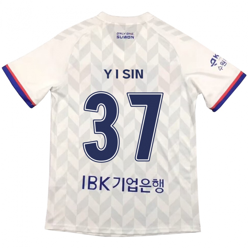 Criança Camisola Il-Yeon Sin #37 Branco Azul Alternativa 2024/25 Camisa Brasil