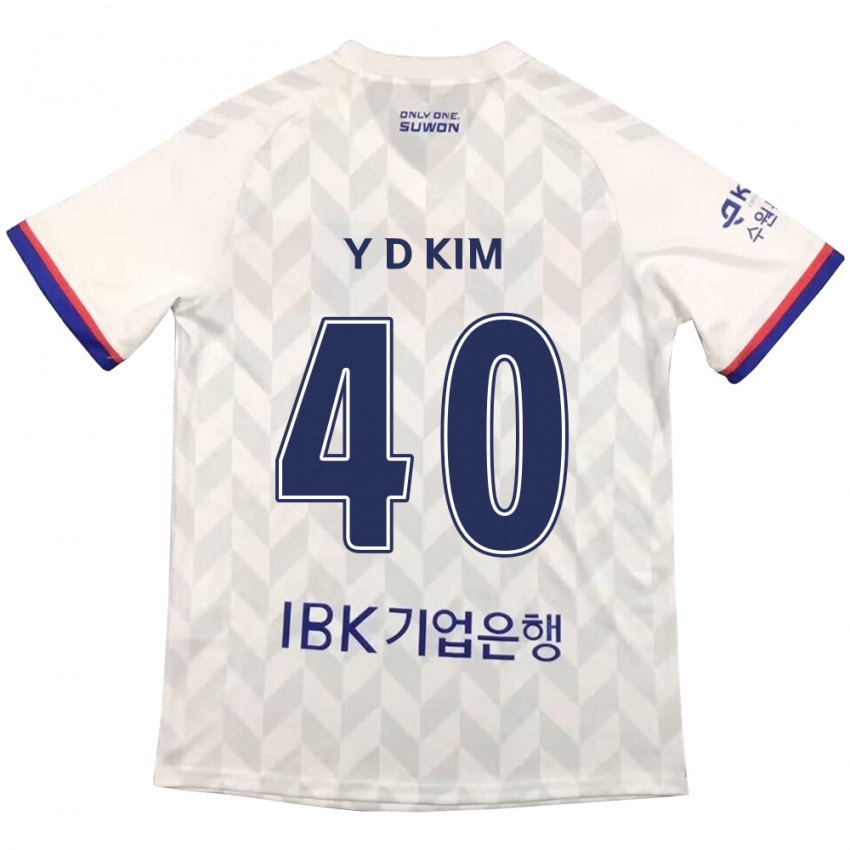 Criança Camisola Do-Yoon Kim #40 Branco Azul Alternativa 2024/25 Camisa Brasil