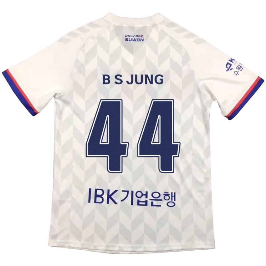 Criança Camisola Seung-Bae Jung #44 Branco Azul Alternativa 2024/25 Camisa Brasil