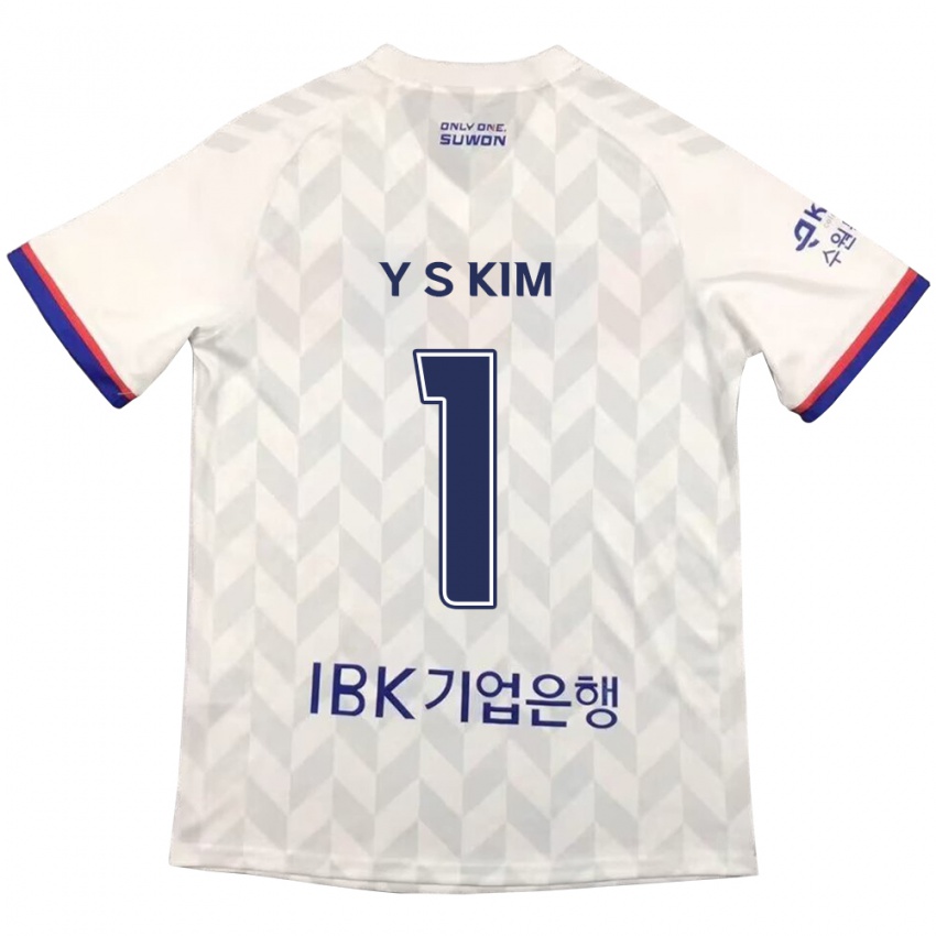 Criança Camisola Seong-Yoon Kim #1 Branco Azul Alternativa 2024/25 Camisa Brasil