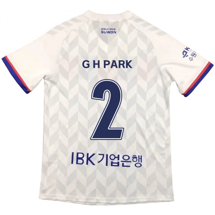 Criança Camisola Hyo-Geun Park #2 Branco Azul Alternativa 2024/25 Camisa Brasil