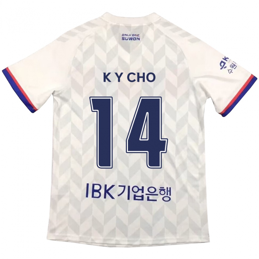 Criança Camisola Yun-Kwon Cho #14 Branco Azul Alternativa 2024/25 Camisa Brasil