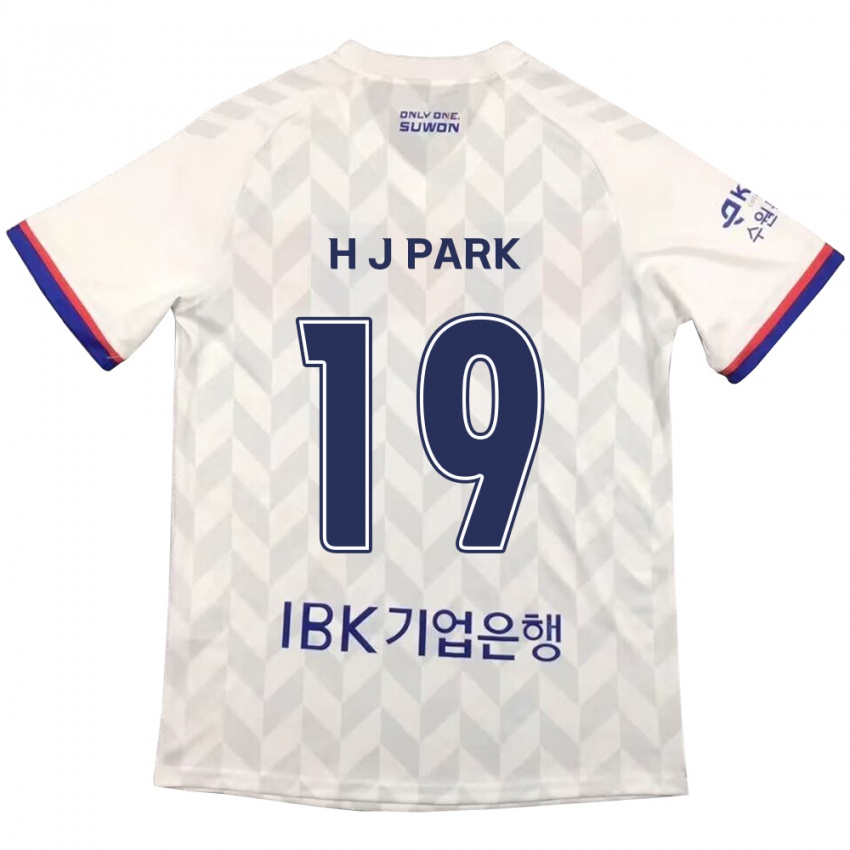 Criança Camisola Jun-Hui Park #19 Branco Azul Alternativa 2024/25 Camisa Brasil