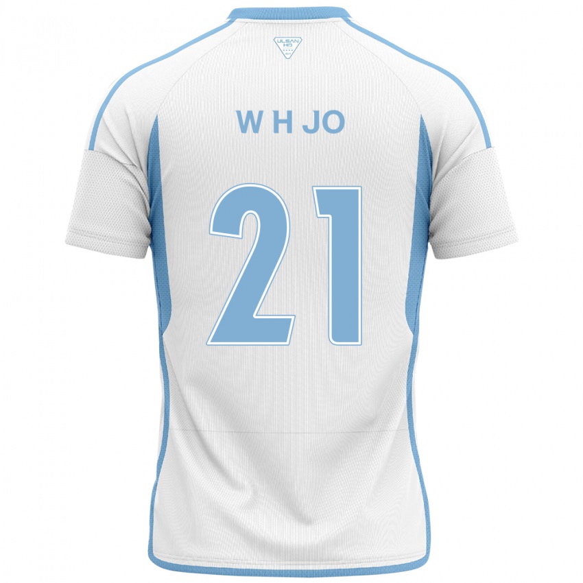 Criança Camisola Hyeon-Woo Jo #21 Branco Azul Alternativa 2024/25 Camisa Brasil