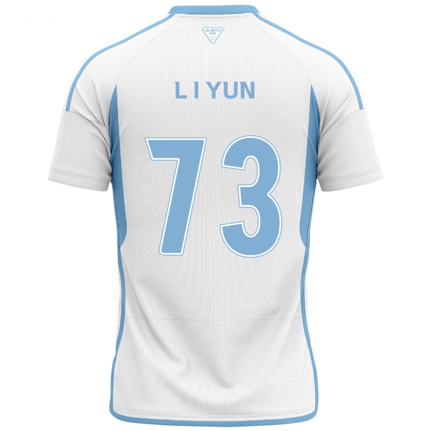 Criança Camisola Il-Lok Yun #73 Branco Azul Alternativa 2024/25 Camisa Brasil