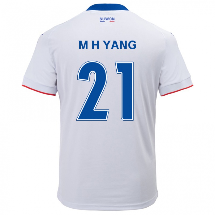 Criança Camisola Hyung-Mo Yang #21 Branco Azul Alternativa 2024/25 Camisa Brasil