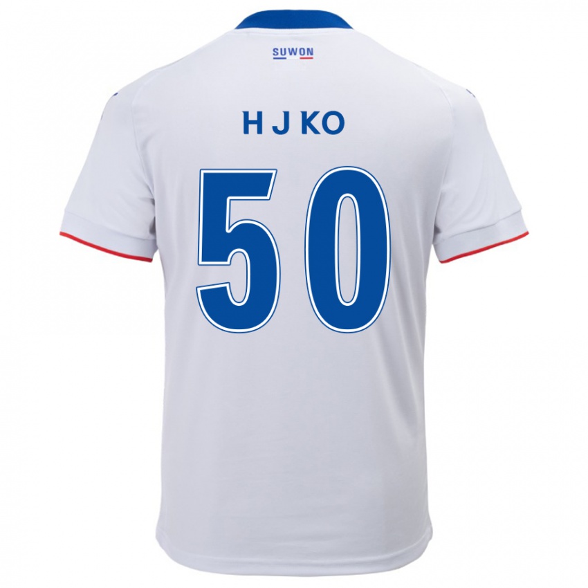 Criança Camisola Jong-Hyun Ko #50 Branco Azul Alternativa 2024/25 Camisa Brasil