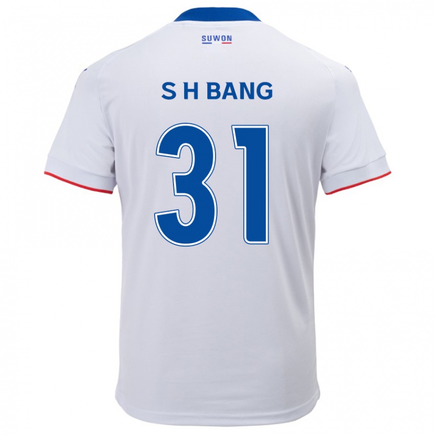 Criança Camisola Hee-Sang Bang #31 Branco Azul Alternativa 2024/25 Camisa Brasil