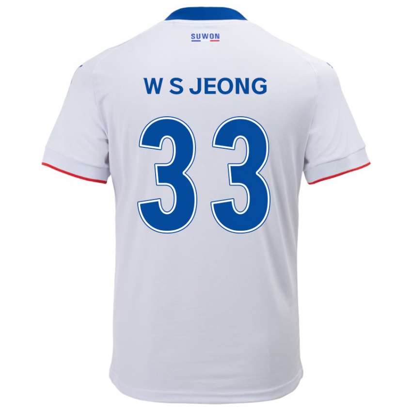 Criança Camisola Seo-Woo Jeong #33 Branco Azul Alternativa 2024/25 Camisa Brasil