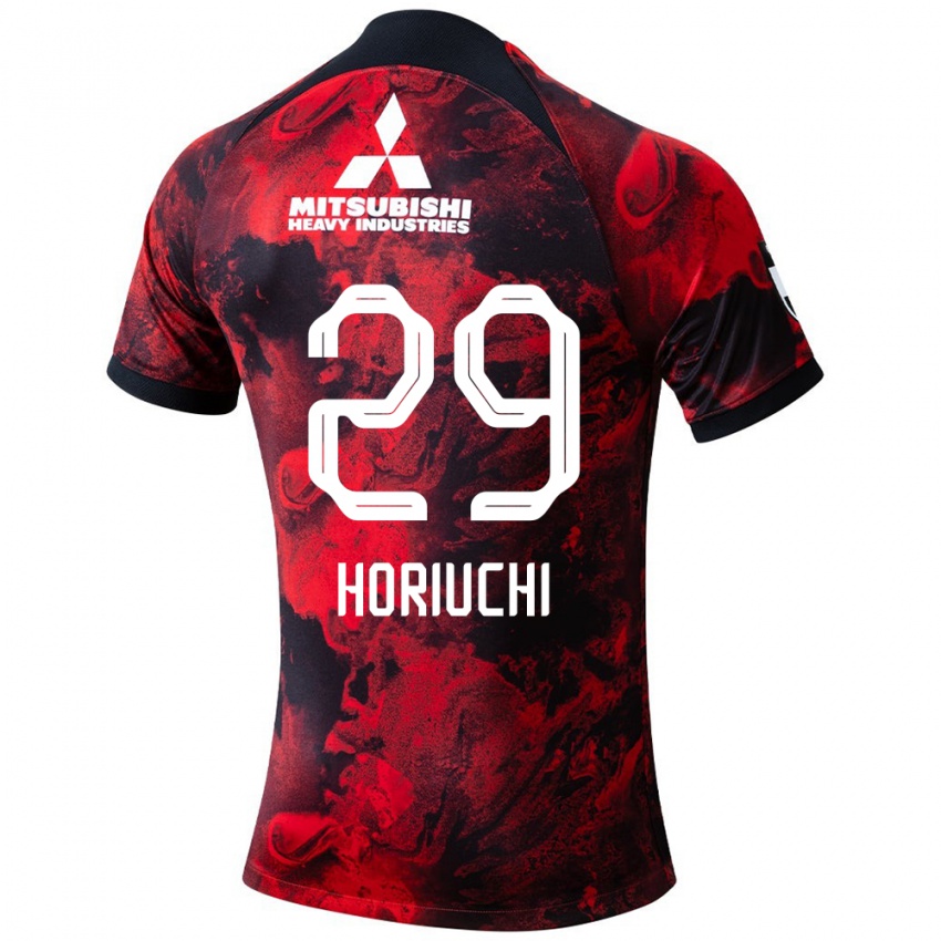 Homem Camisola Yota Horiuchi #29 Vermelho Preto Principal 2024/25 Camisa Brasil