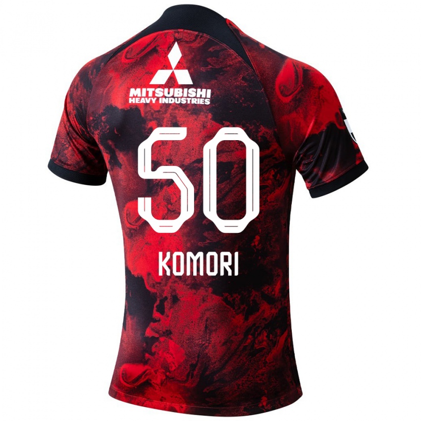 Homem Camisola Haruki Komori #50 Vermelho Preto Principal 2024/25 Camisa Brasil