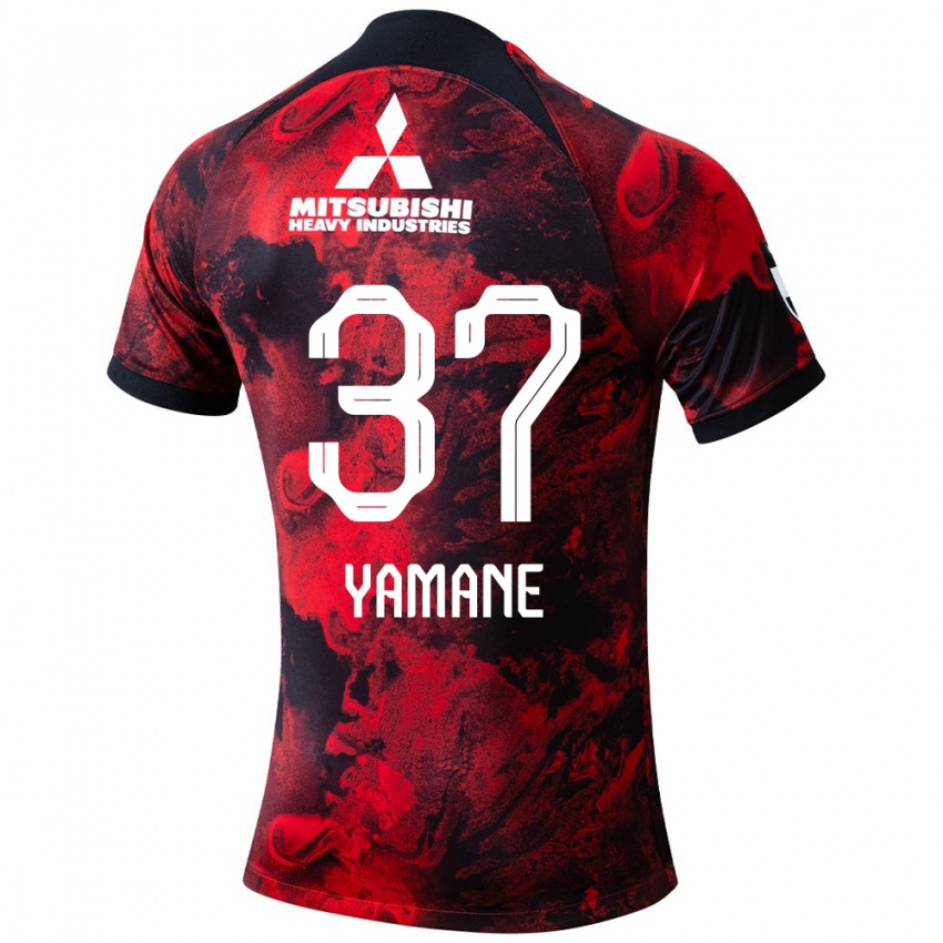 Homem Camisola Katsutoshi Yamane #37 Vermelho Preto Principal 2024/25 Camisa Brasil