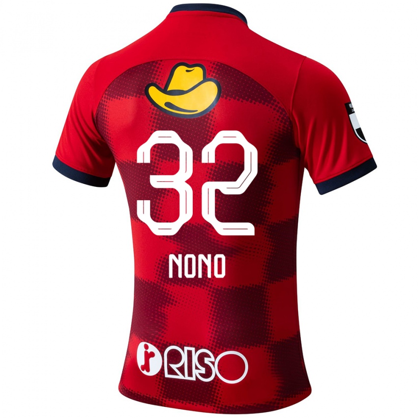 Homem Camisola Kimito Nono #32 Vermelho Azul Branco Principal 2024/25 Camisa Brasil