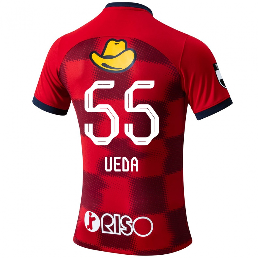 Homem Camisola Naomichi Ueda #55 Vermelho Azul Branco Principal 2024/25 Camisa Brasil