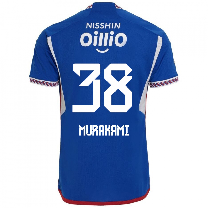 Homem Camisola Yuhi Murakami #38 Azul Branco Vermelho Principal 2024/25 Camisa Brasil