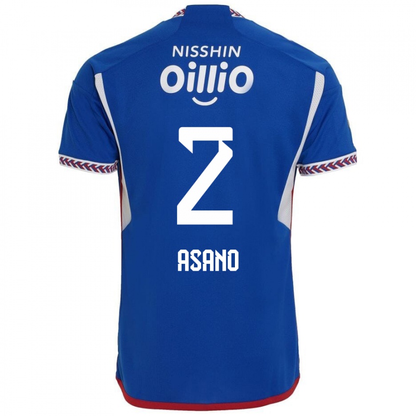 Homem Camisola Katsuki Asano #2 Azul Branco Vermelho Principal 2024/25 Camisa Brasil