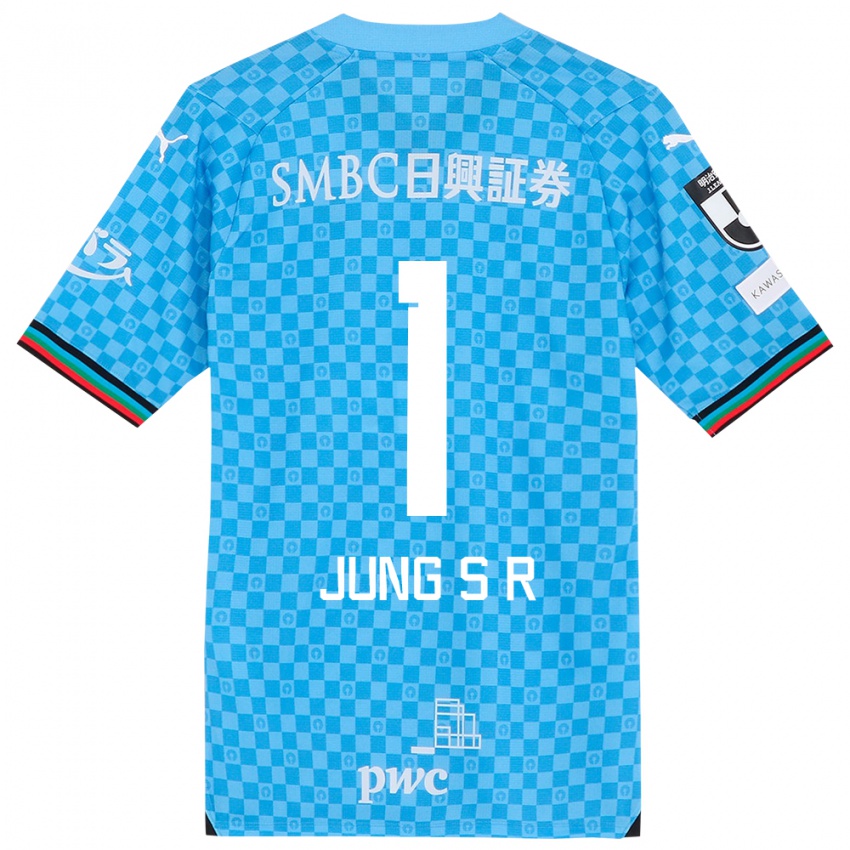 Homem Camisola Sung-Ryong Jung #1 Azul Azul Principal 2024/25 Camisa Brasil