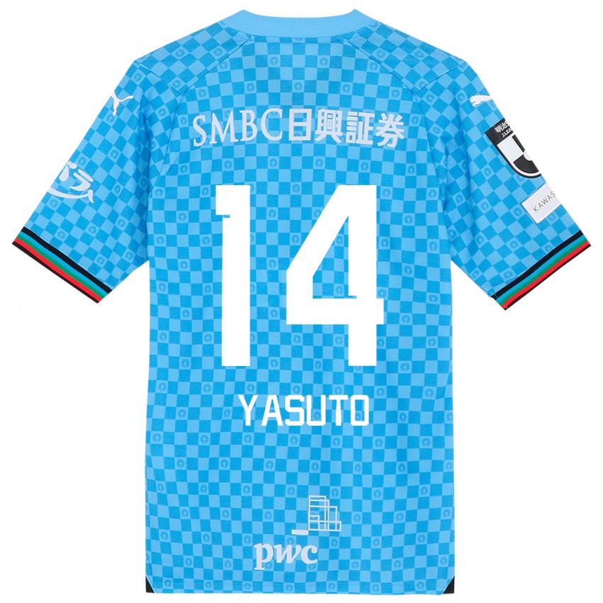 Homem Camisola Yasuto Wakizaka #14 Azul Azul Principal 2024/25 Camisa Brasil