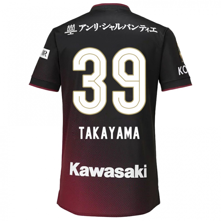 Homem Camisola Shioki Takayama #39 Preto Vermelho Principal 2024/25 Camisa Brasil