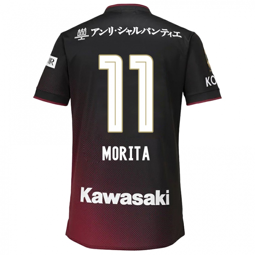 Homem Camisola Oga Morita #11 Preto Vermelho Principal 2024/25 Camisa Brasil