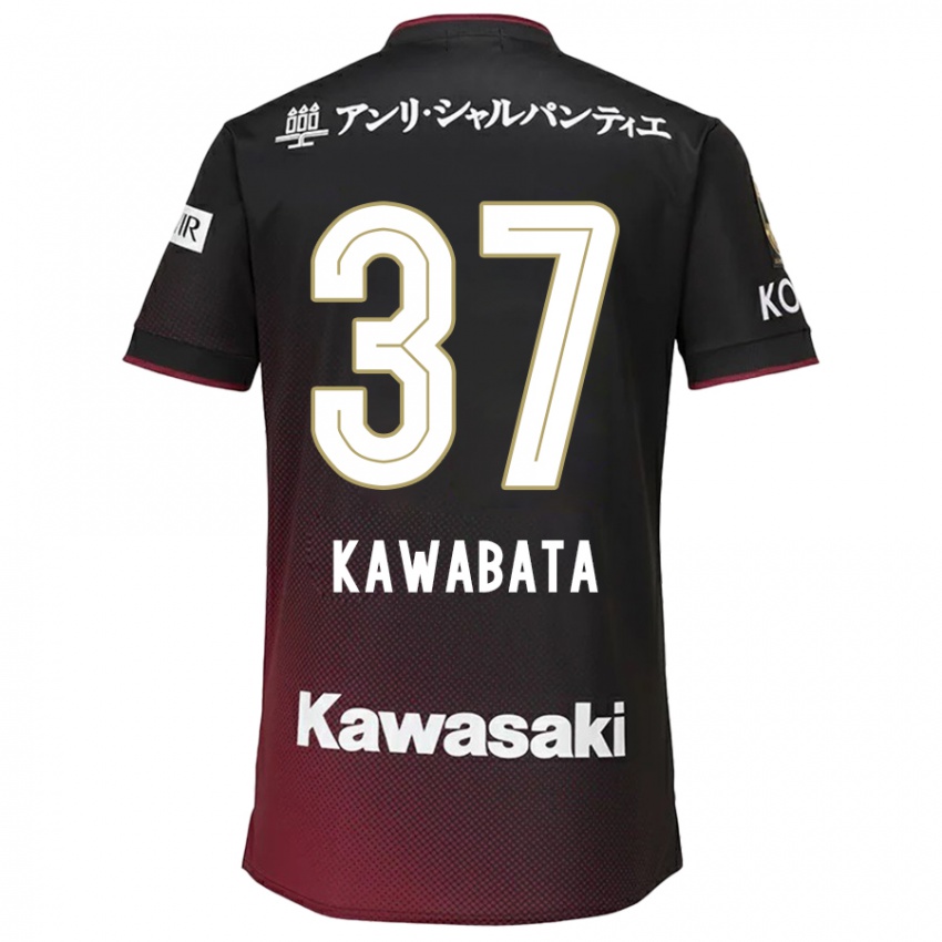 Homem Camisola Hyoei Kawabata #37 Preto Vermelho Principal 2024/25 Camisa Brasil