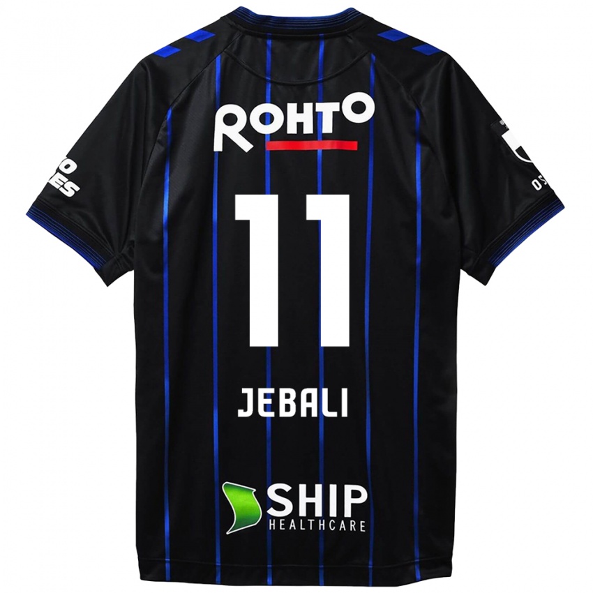 Homem Camisola Issam Jebali #11 Preto Azul Principal 2024/25 Camisa Brasil