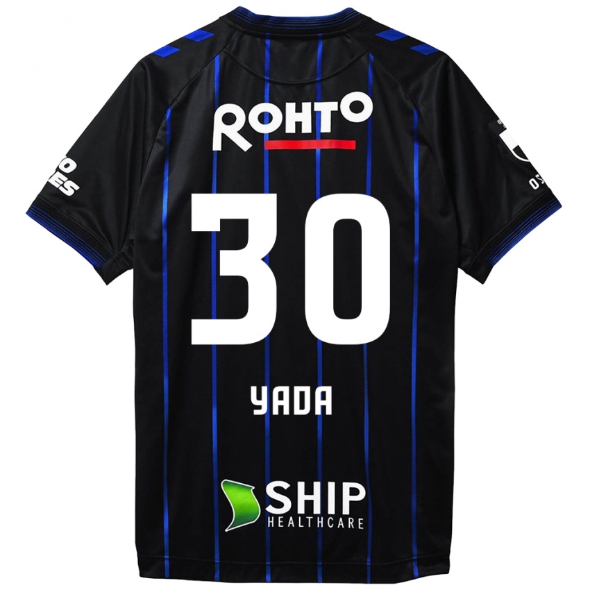 Homem Camisola Yukito Yada #30 Preto Azul Principal 2024/25 Camisa Brasil