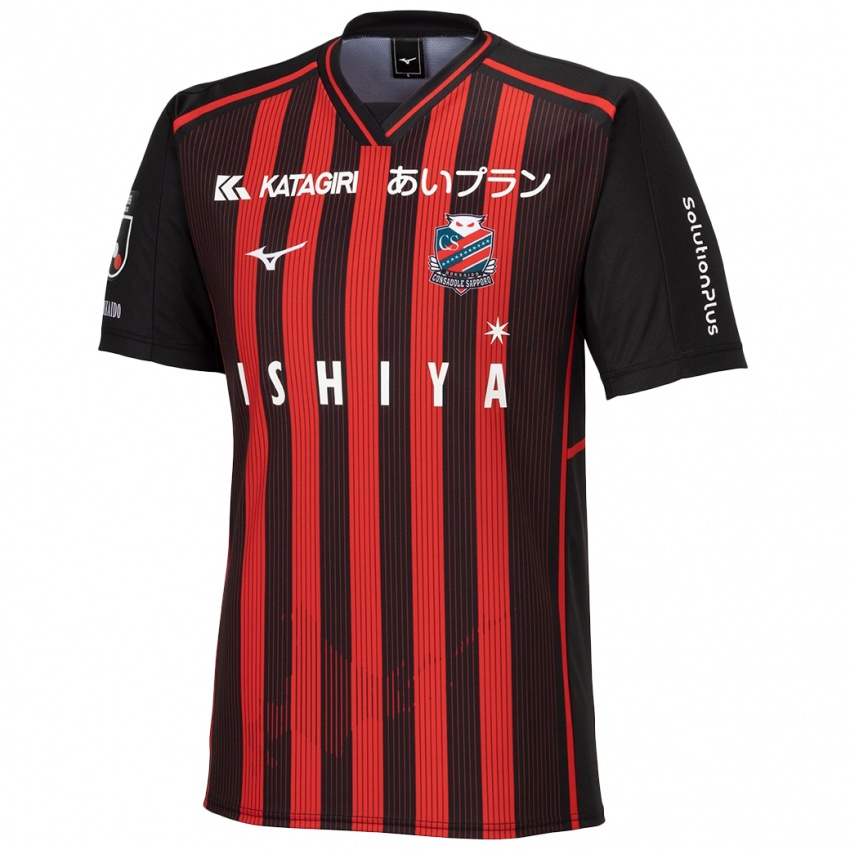 Homem Camisola Tatsuya Hasegawa #16 Vermelho Preto Principal 2024/25 Camisa Brasil