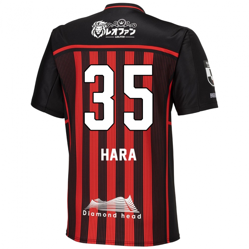 Homem Camisola Kosuke Hara #35 Vermelho Preto Principal 2024/25 Camisa Brasil