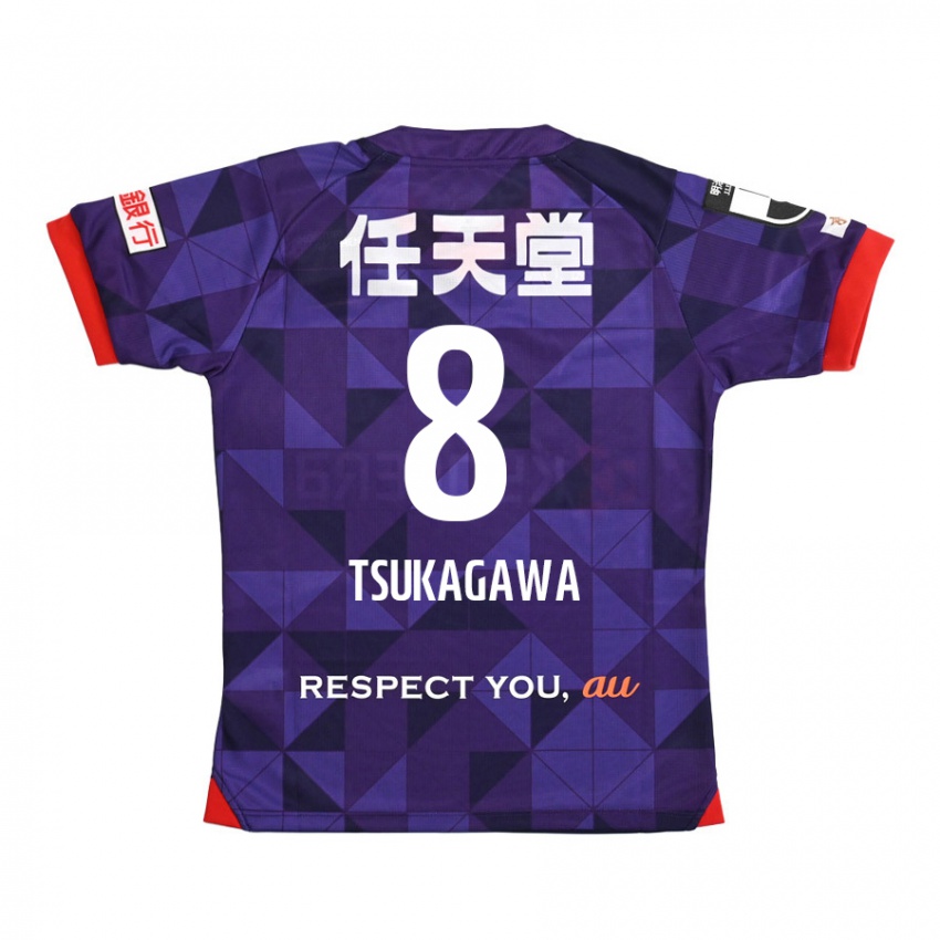 Homem Camisola Koki Tsukagawa #8 Roxo Branco Principal 2024/25 Camisa Brasil