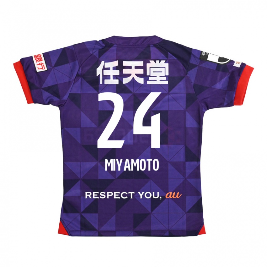 Homem Camisola Yuta Miyamoto #24 Roxo Branco Principal 2024/25 Camisa Brasil