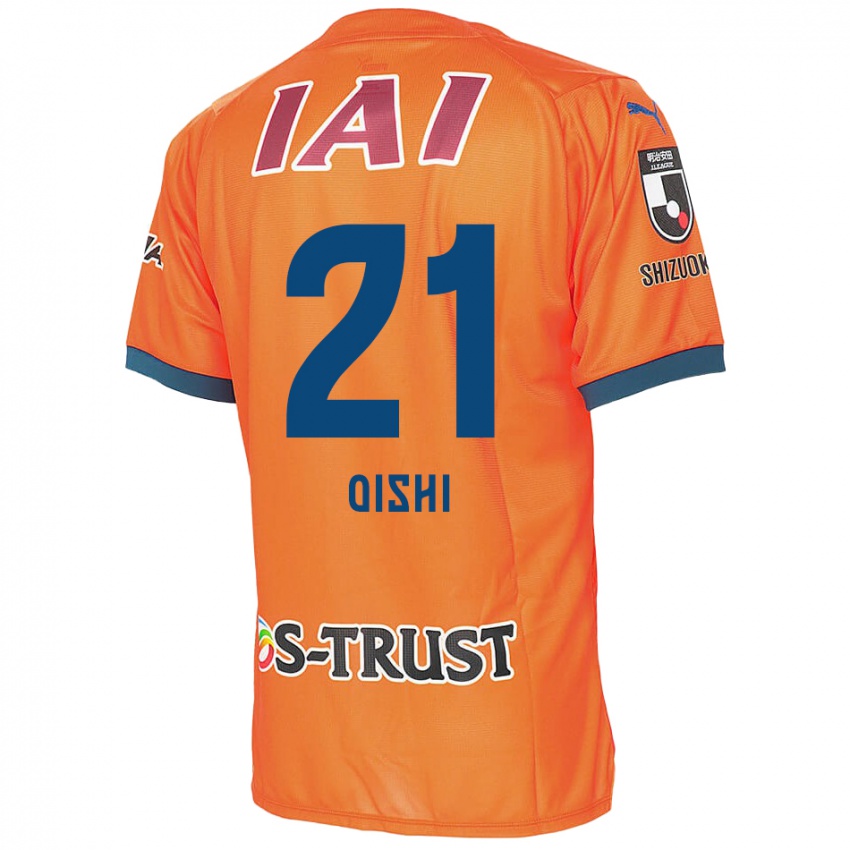 Homem Camisola Kaede Oishi #21 Laranja Azul Principal 2024/25 Camisa Brasil