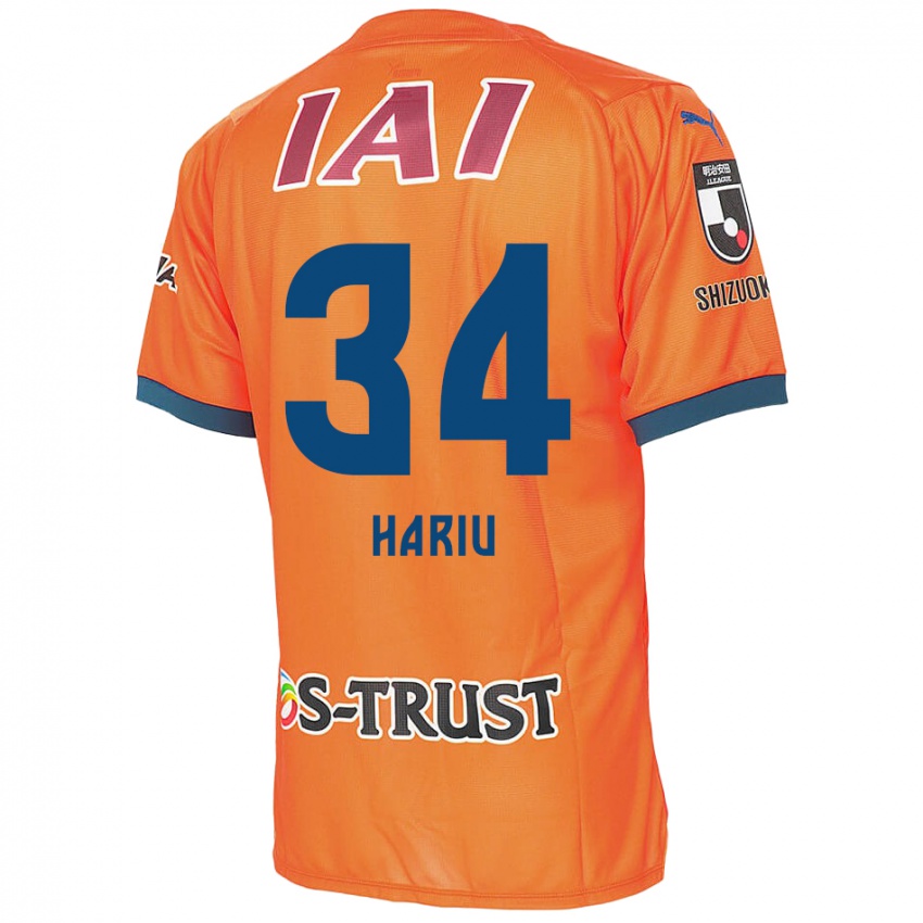 Homem Camisola Ryota Hariu #34 Laranja Azul Principal 2024/25 Camisa Brasil