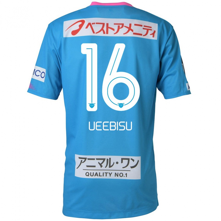 Homem Camisola Katsunori Ueebisu #16 Azul Rosa Principal 2024/25 Camisa Brasil