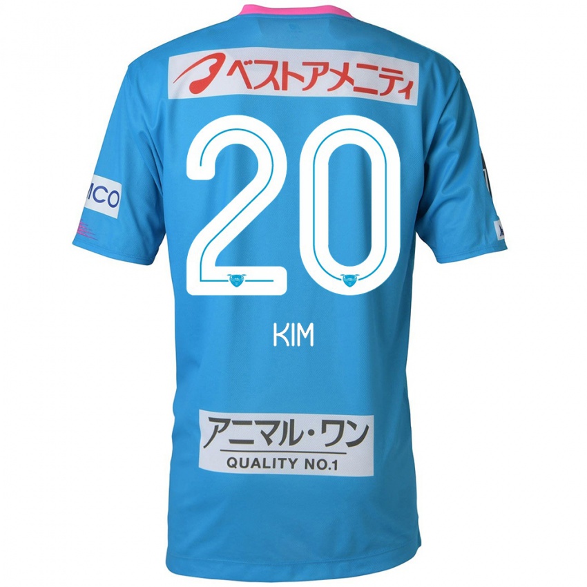 Homem Camisola Tae-Hyeon Kim #20 Azul Rosa Principal 2024/25 Camisa Brasil