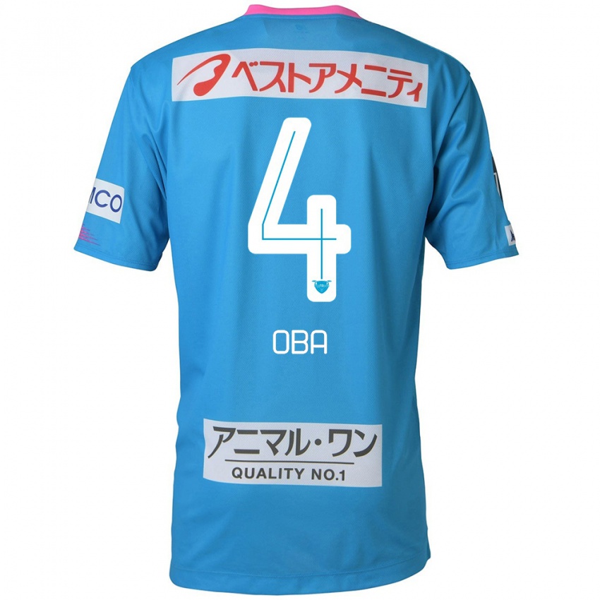 Homem Camisola Shotaro Oba #4 Azul Rosa Principal 2024/25 Camisa Brasil