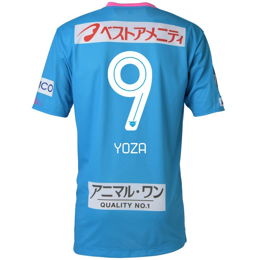 Homem Camisola Tomomichi Yoza #9 Azul Rosa Principal 2024/25 Camisa Brasil